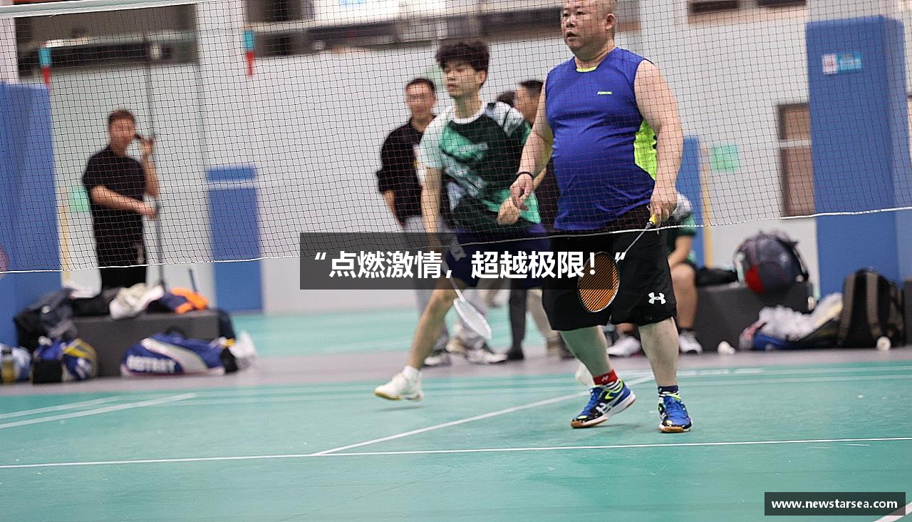 j9九游会游戏